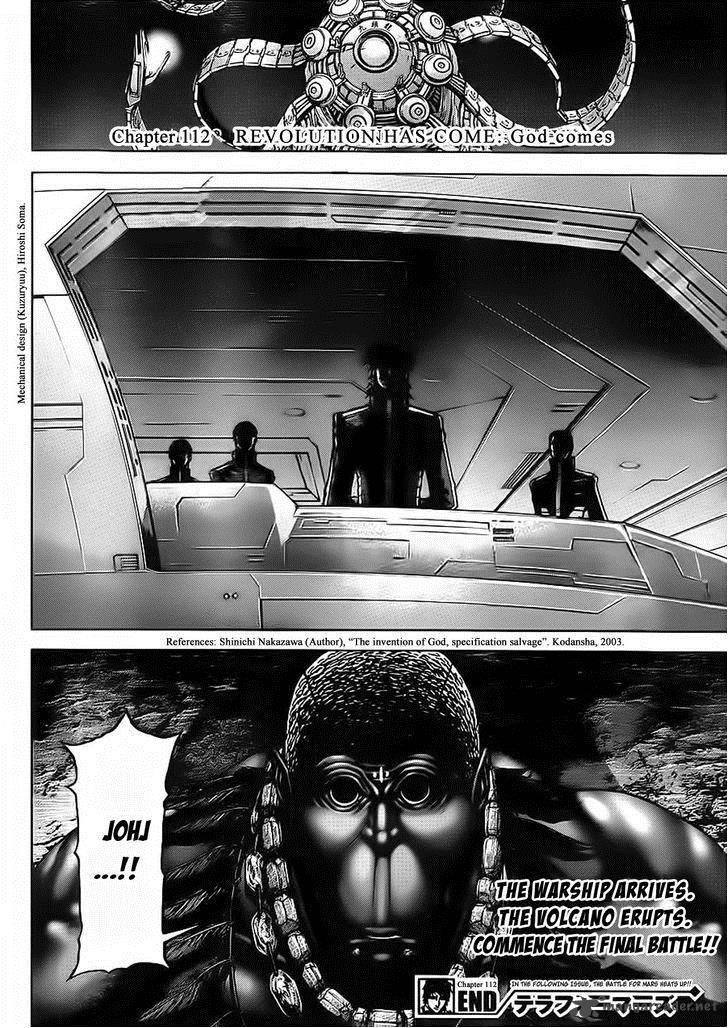 Terra Formars 112 16