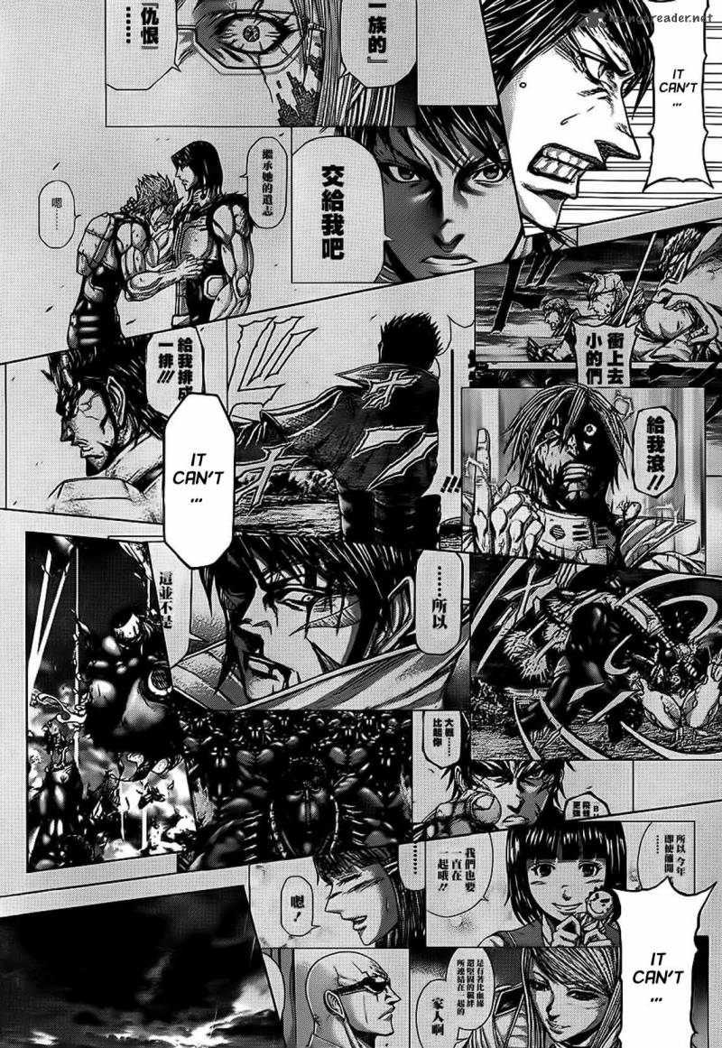 Terra Formars 114 11