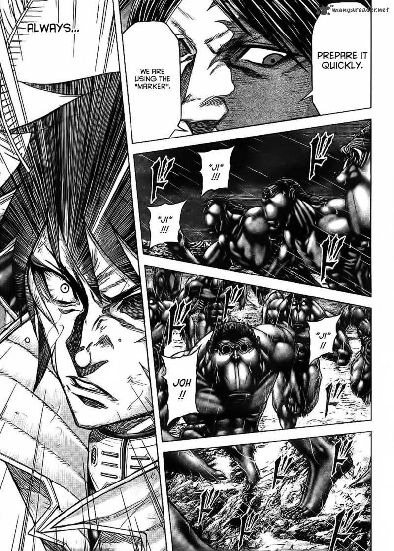 Terra Formars 115 5