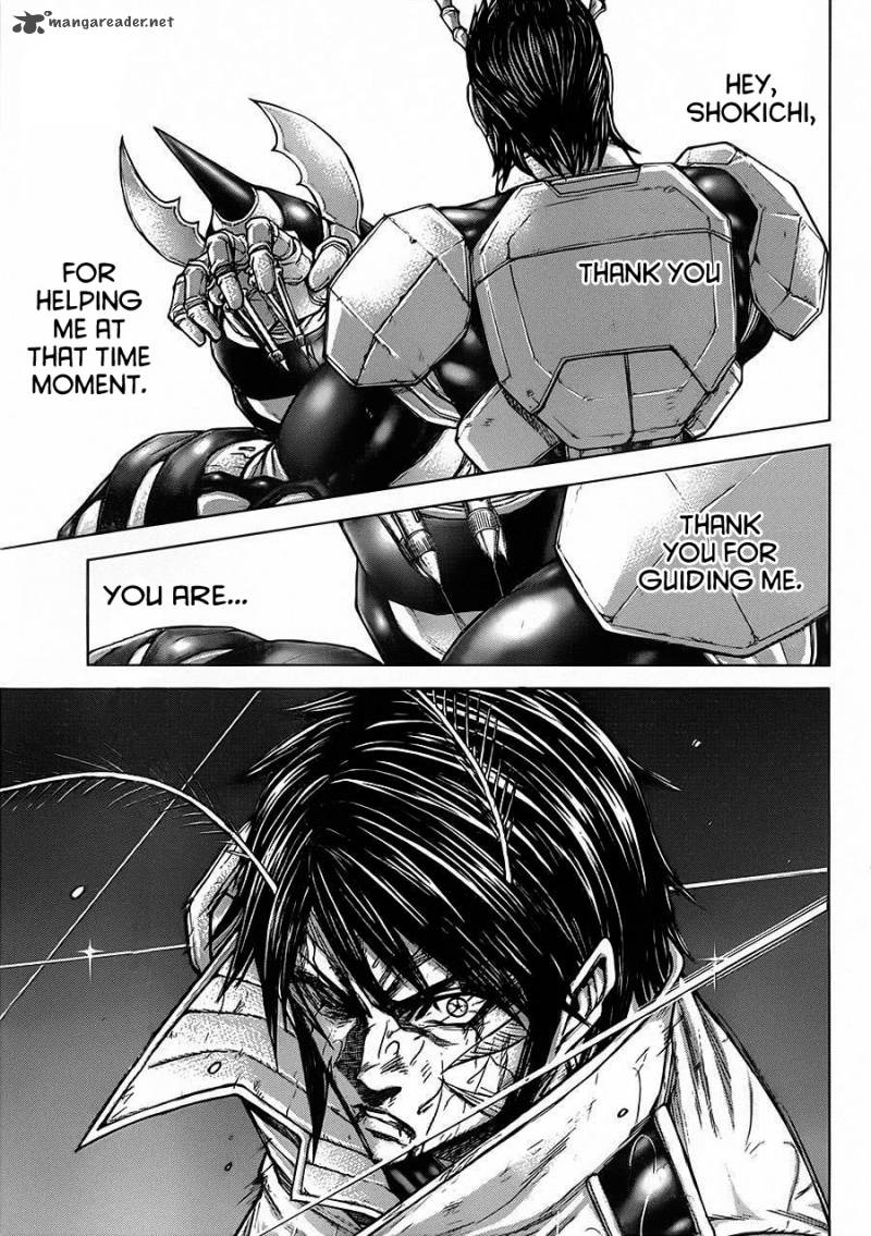 Terra Formars 116 14