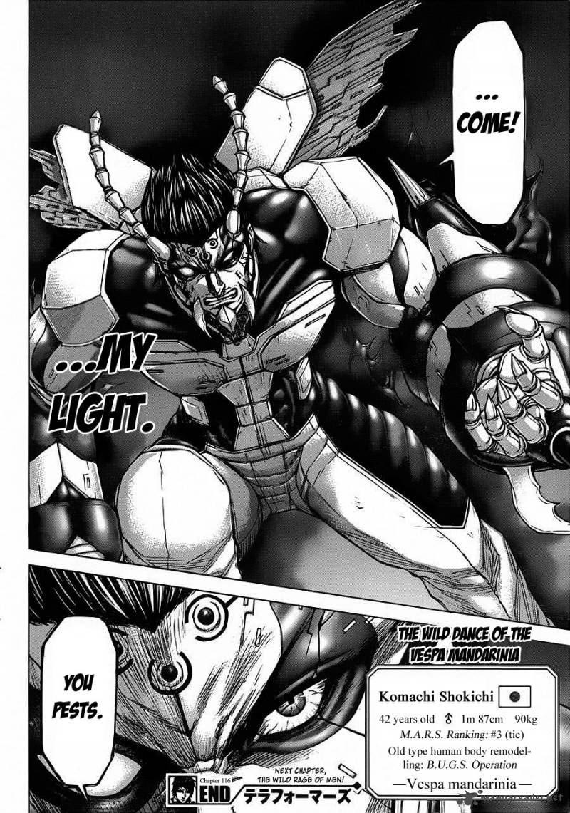 Terra Formars 116 18