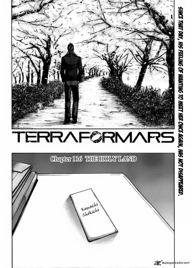 Terra Formars 116 3