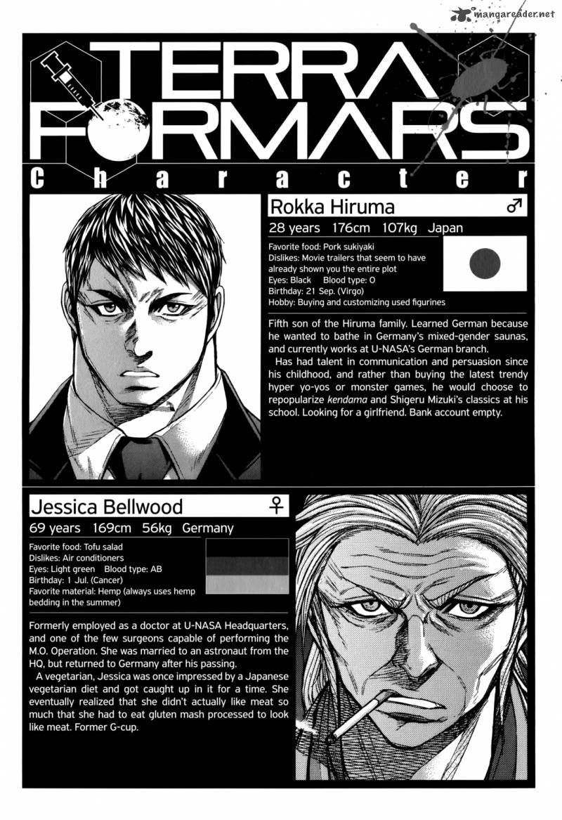 Terra Formars 118 18