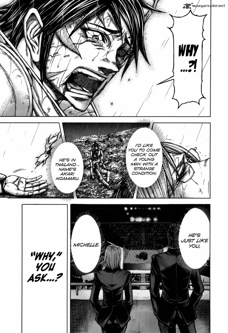 Terra Formars 118 3