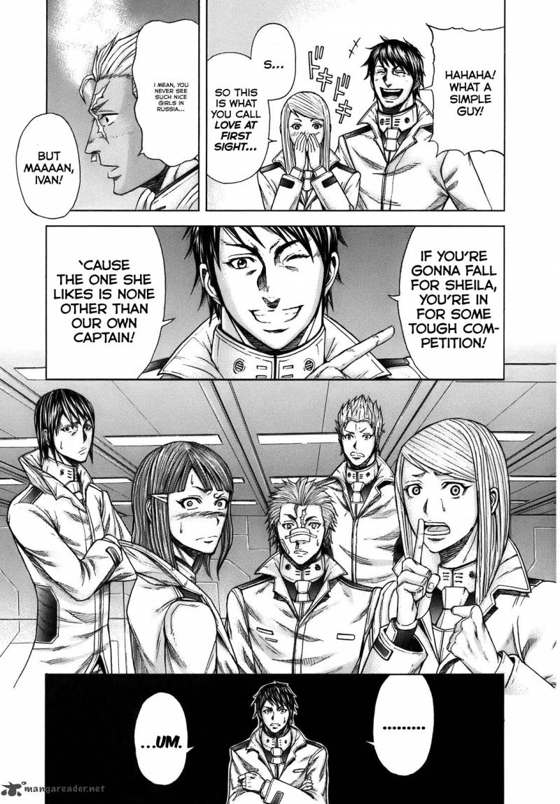 Terra Formars 12 13