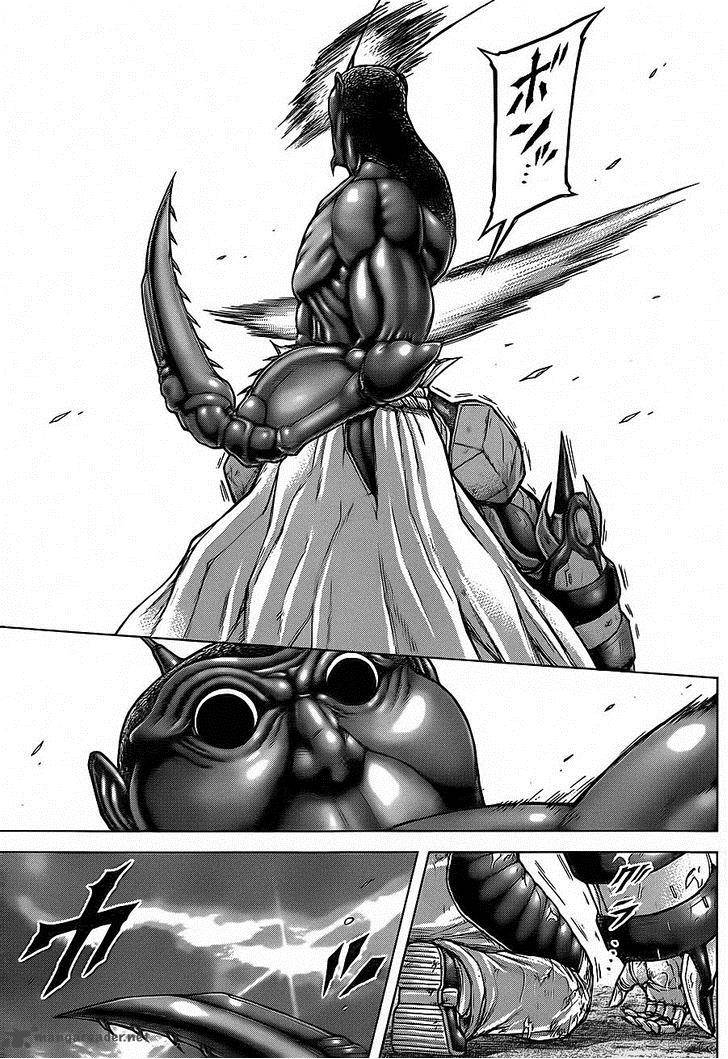 Terra Formars 122 13