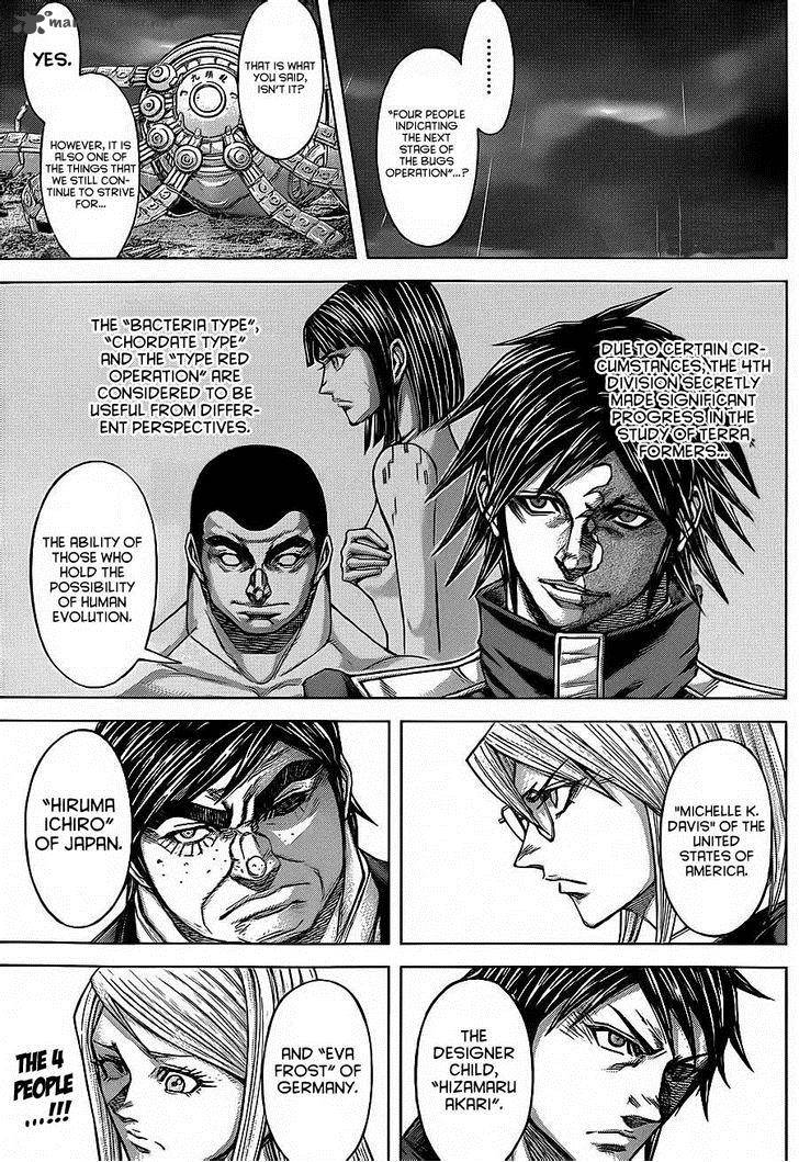 Terra Formars 122 2