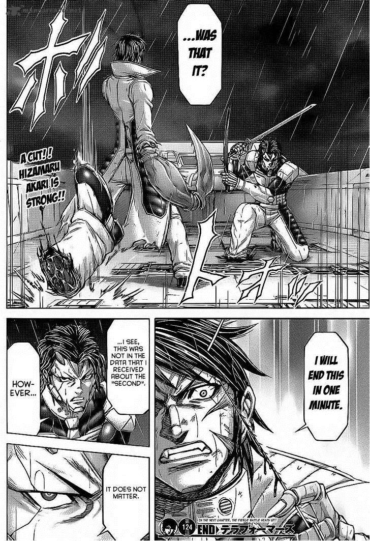 Terra Formars 124 18