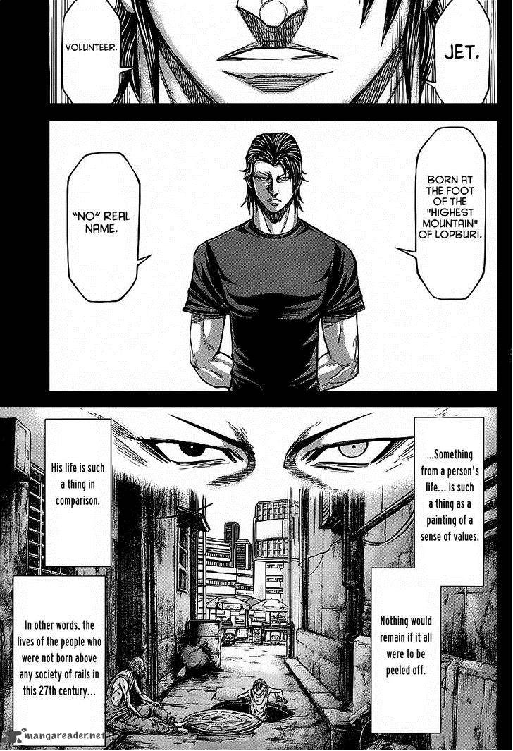 Terra Formars 124 4