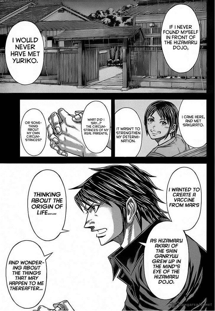 Terra Formars 126 4