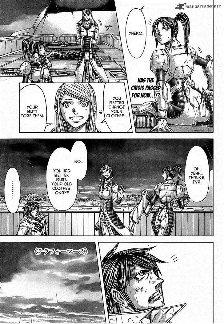 Terra Formars 128 2