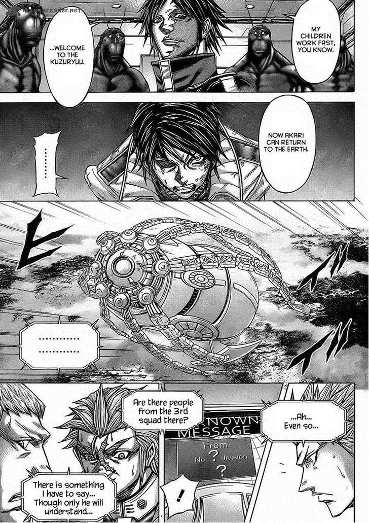 Terra Formars 129 5