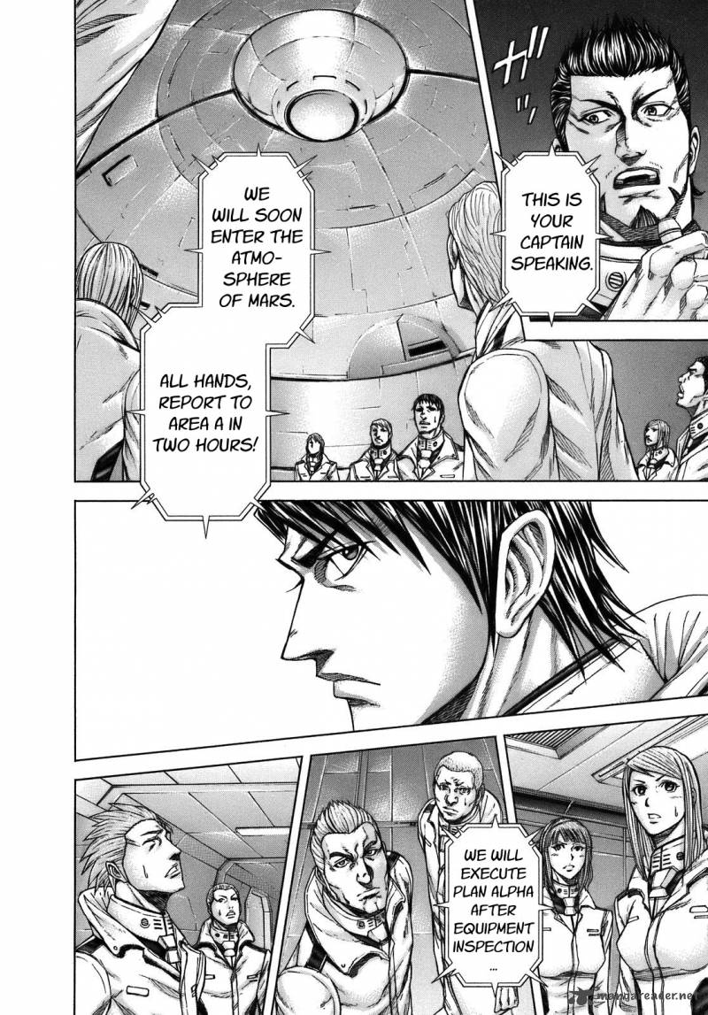 Terra Formars 13 6