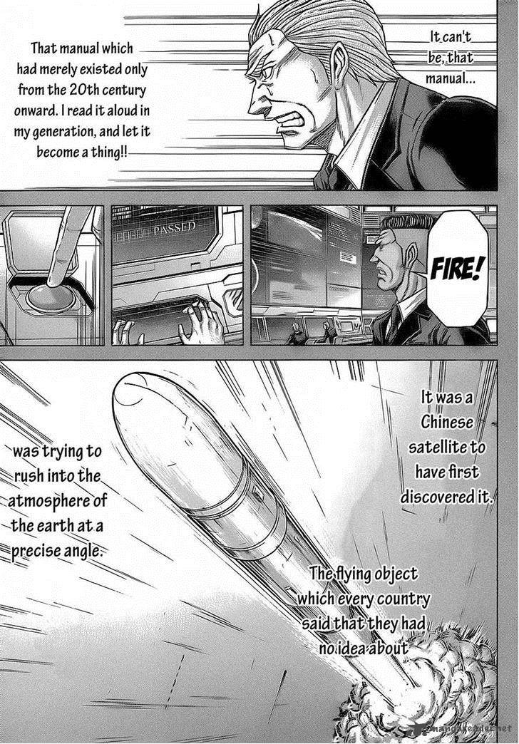 Terra Formars 130 8