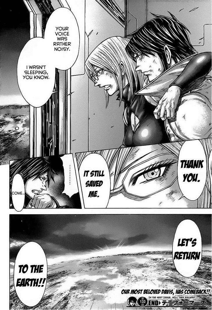 Terra Formars 133 15