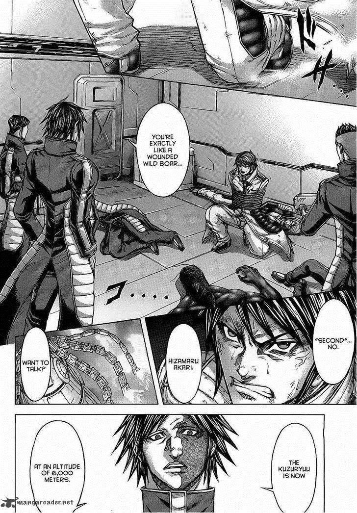 Terra Formars 133 4