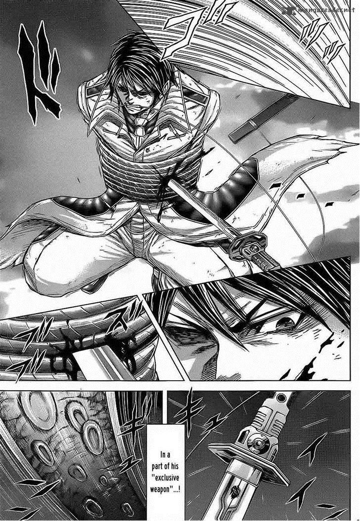 Terra Formars 135 7