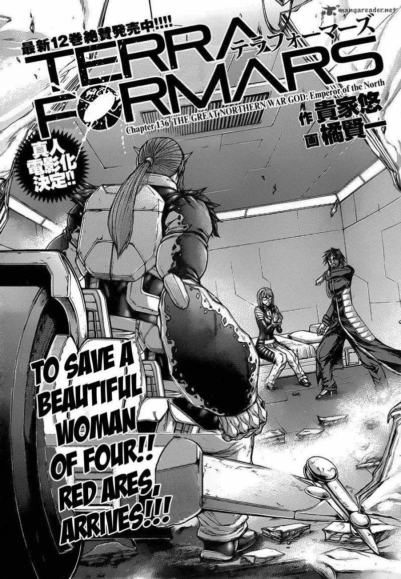 Terra Formars 136 1