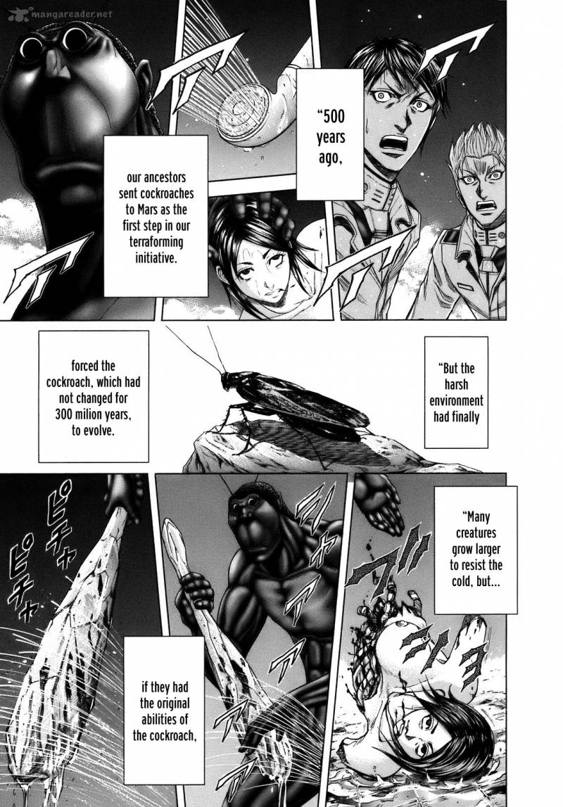 Terra Formars 14 3