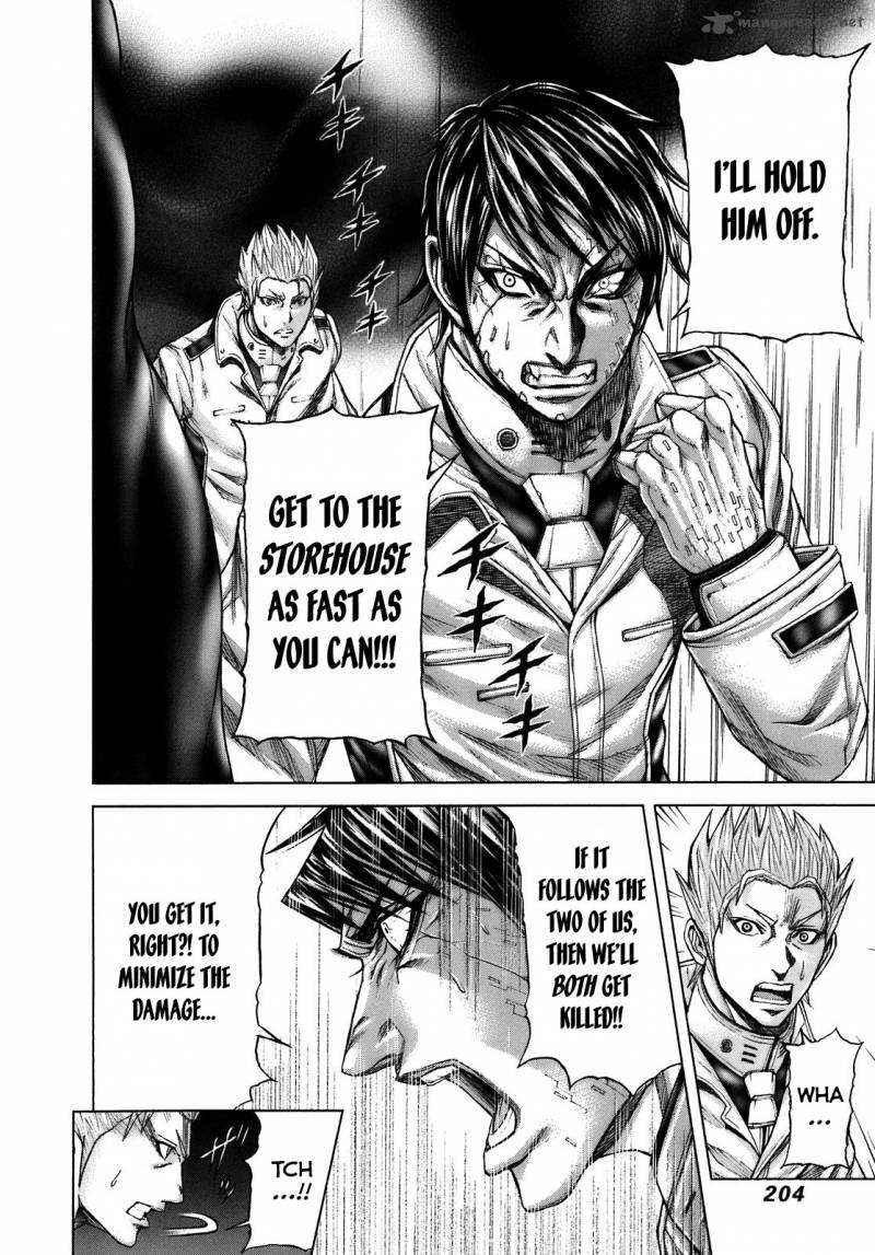 Terra Formars 14 6