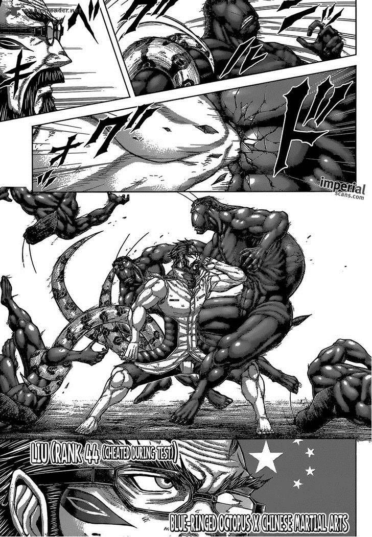 Terra Formars 141 5