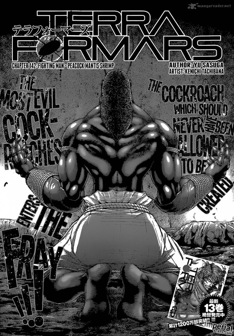 Terra Formars 142 4