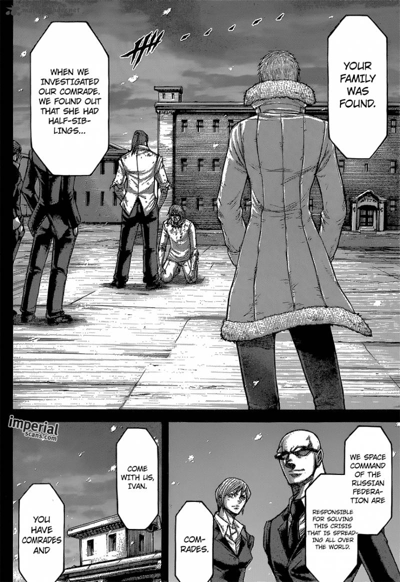 Terra Formars 144 15