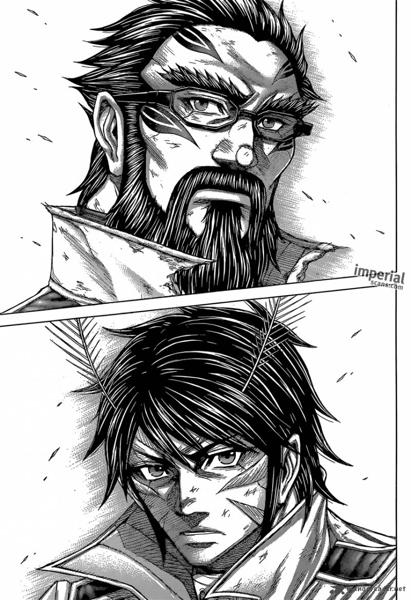 Terra Formars 147 13