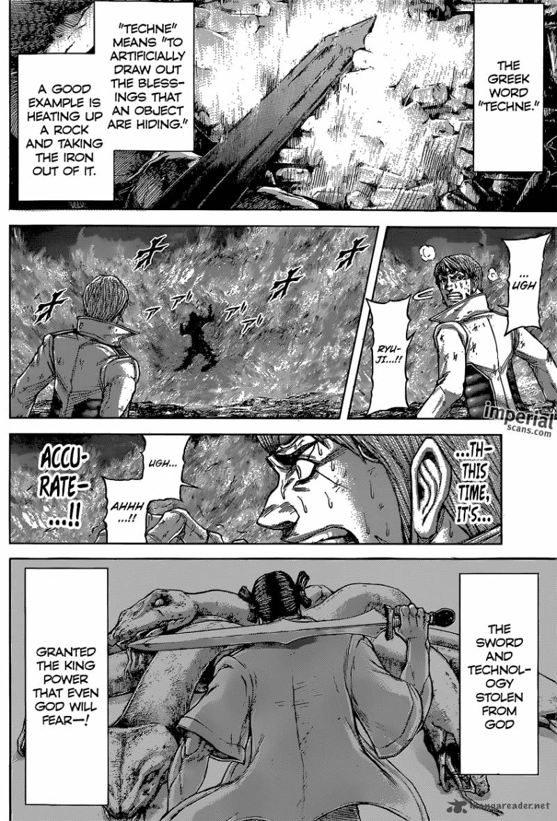 Terra Formars 148 15