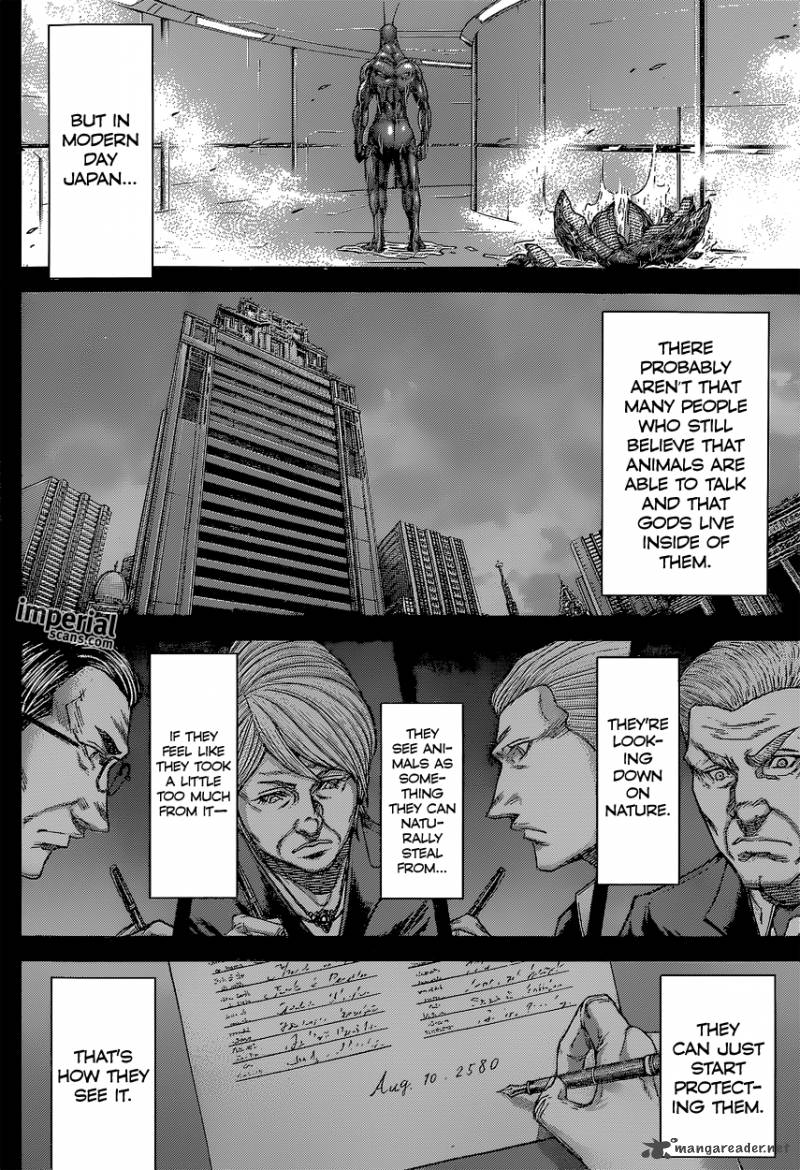 Terra Formars 148 6