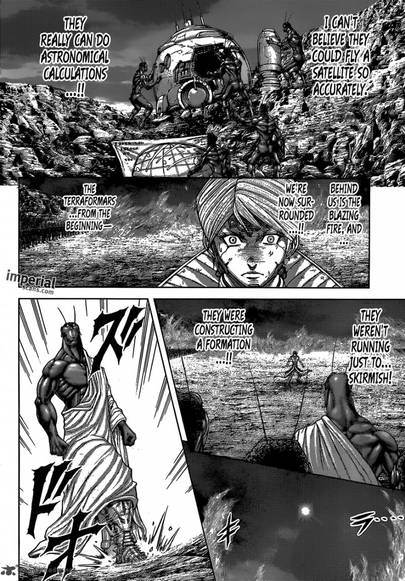 Terra Formars 149 7