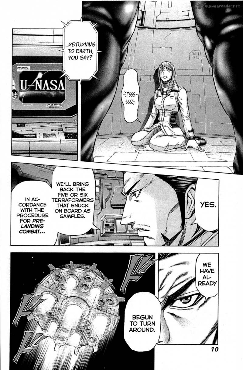 Terra Formars 15 11