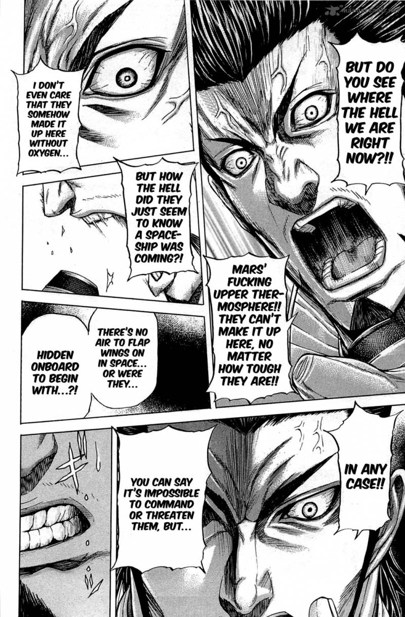 Terra Formars 15 13