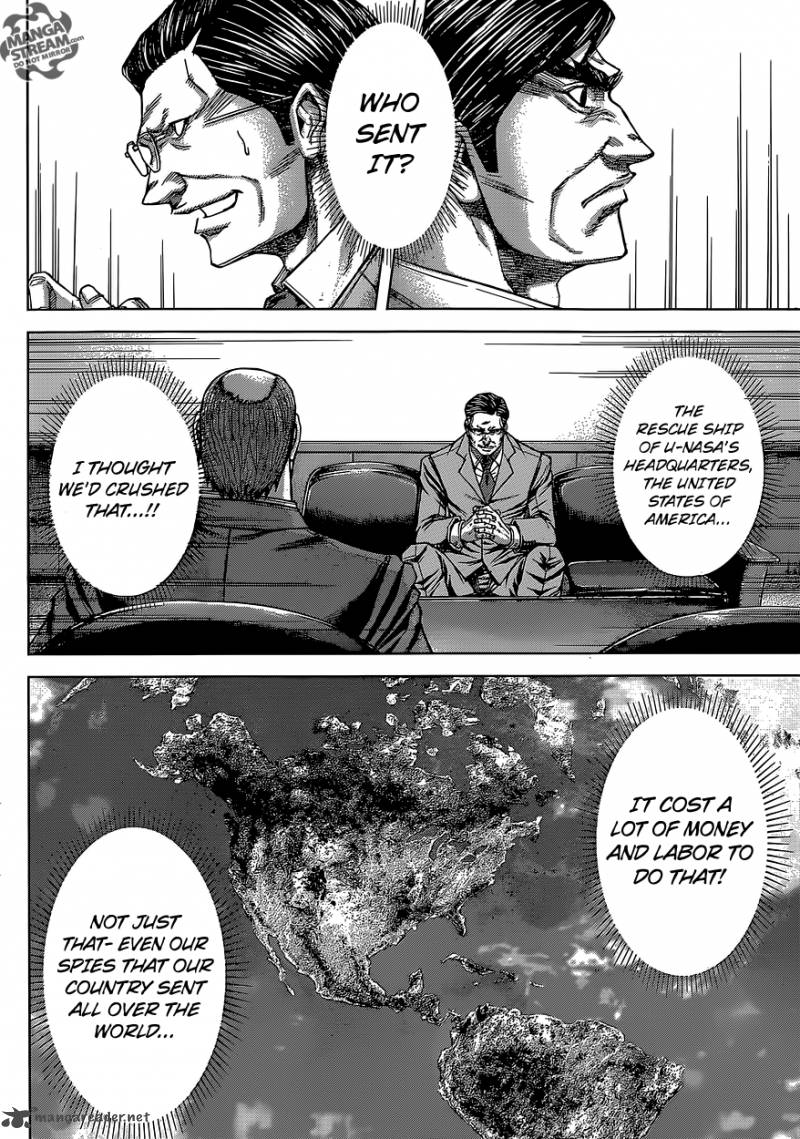 Terra Formars 151 2