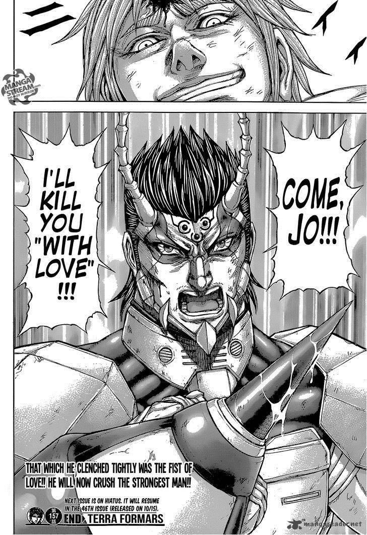 Terra Formars 157 15