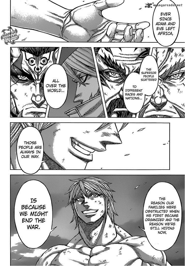 Terra Formars 157 3