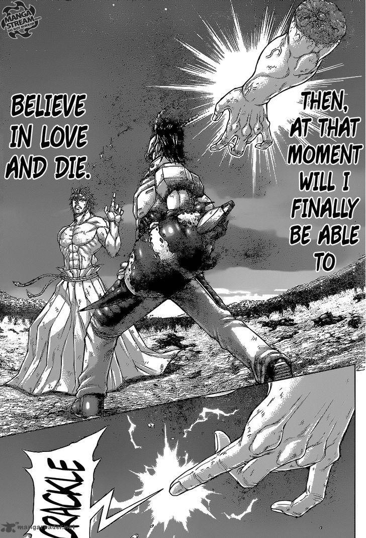 Terra Formars 159 11