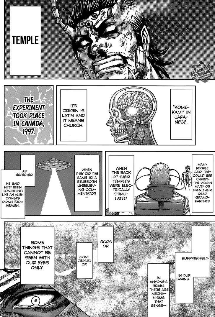 Terra Formars 159 13