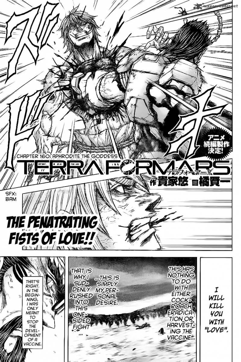 Terra Formars 160 1