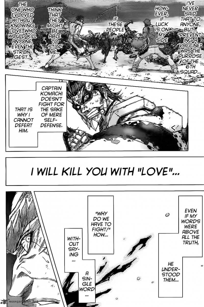 Terra Formars 160 2