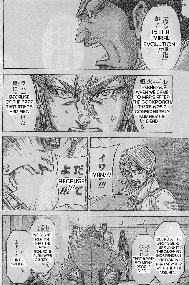 Terra Formars 163 11