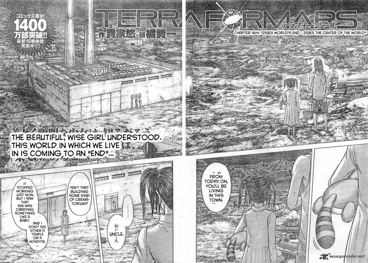 Terra Formars 164 3