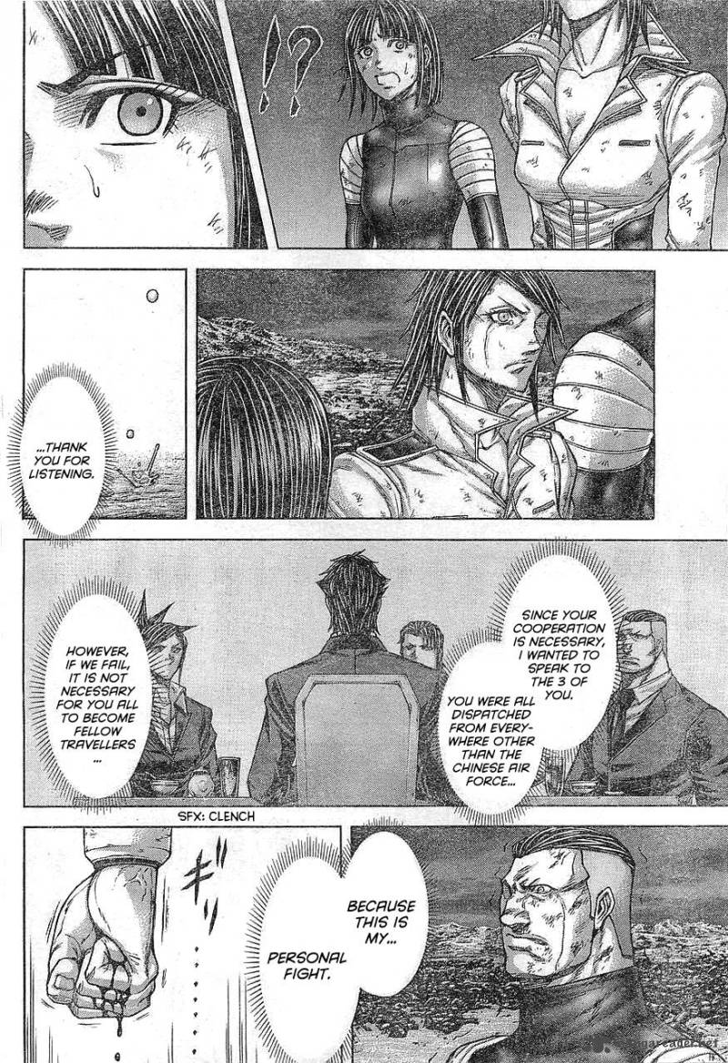 Terra Formars 167 13