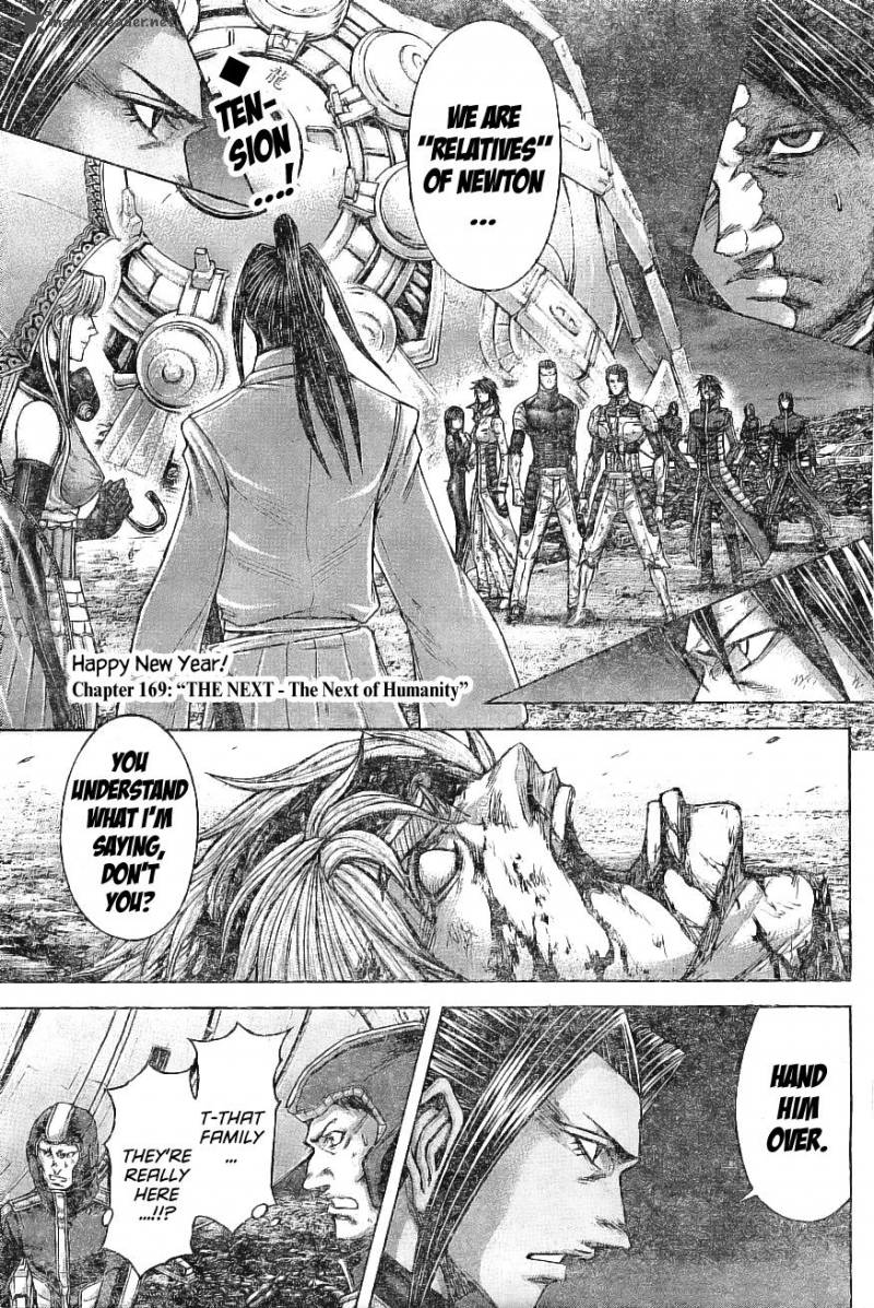 Terra Formars 169 2