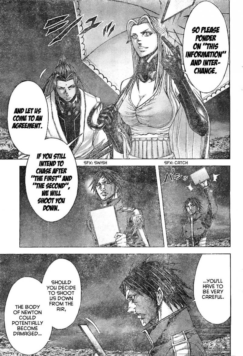 Terra Formars 169 8