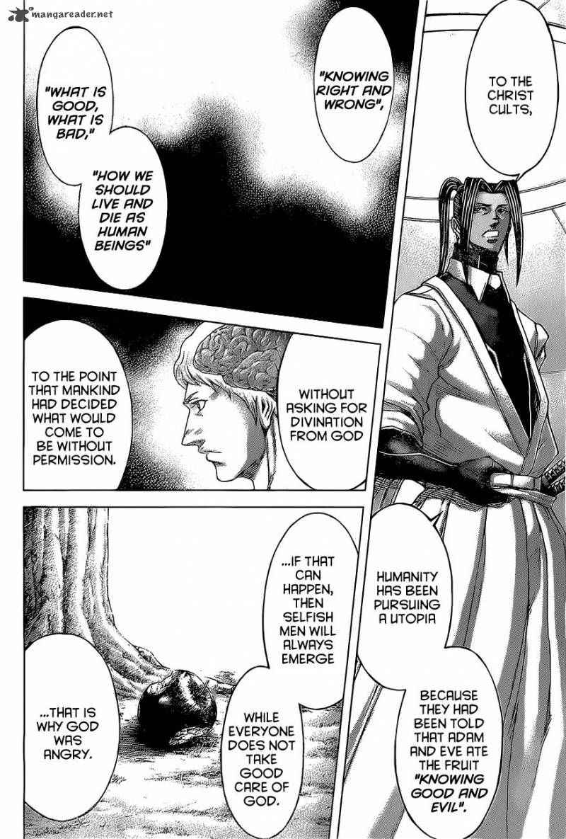 Terra Formars 170 13