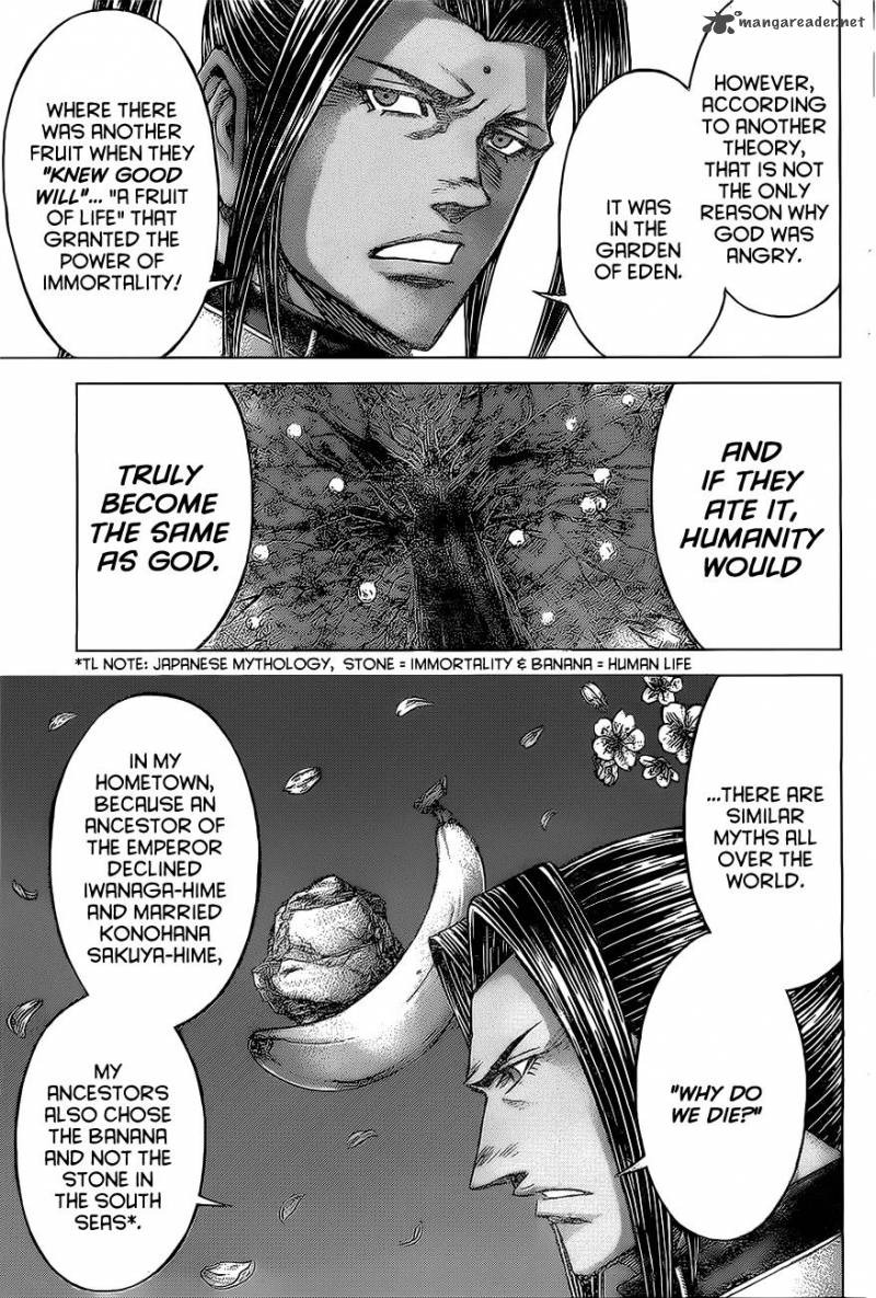 Terra Formars 170 14