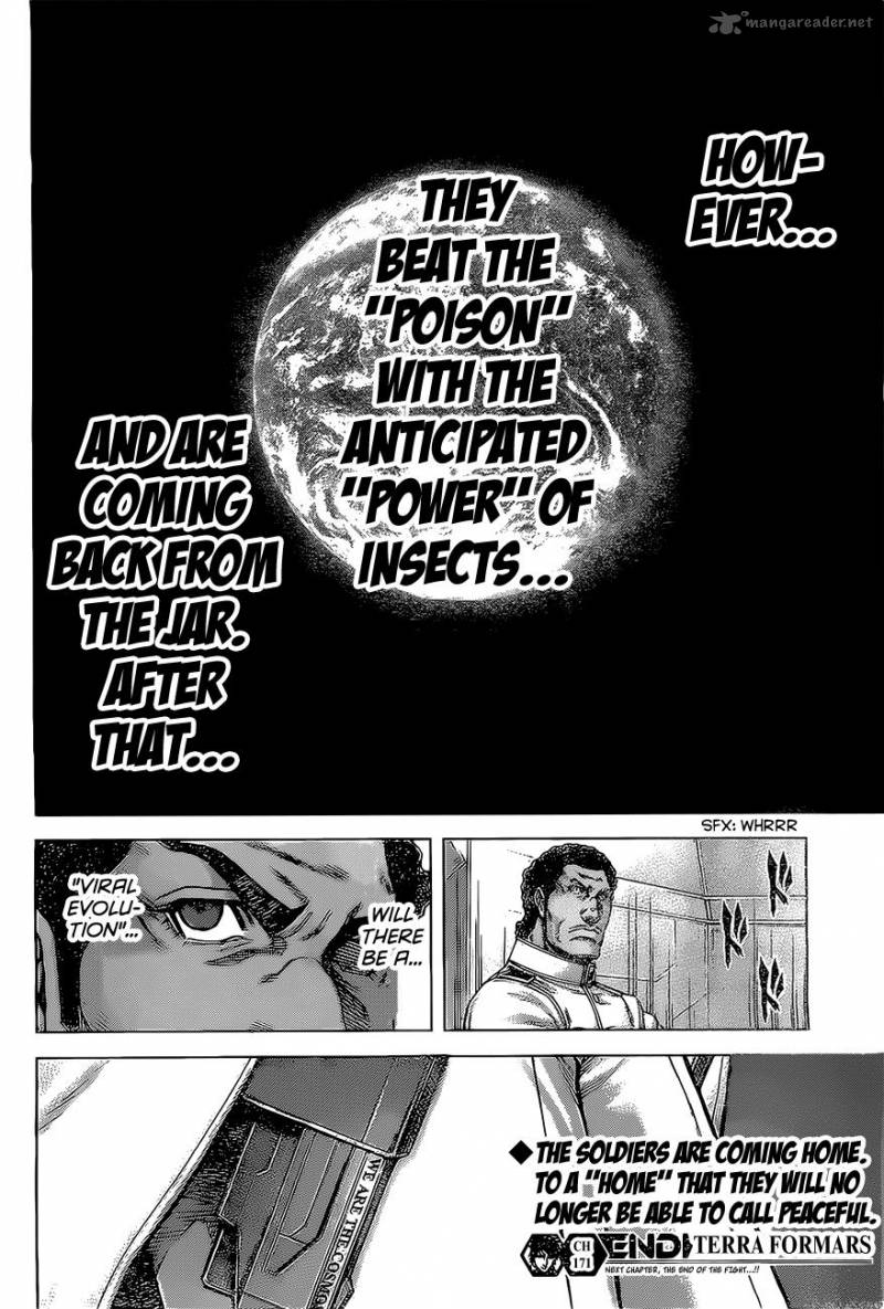 Terra Formars 172 15