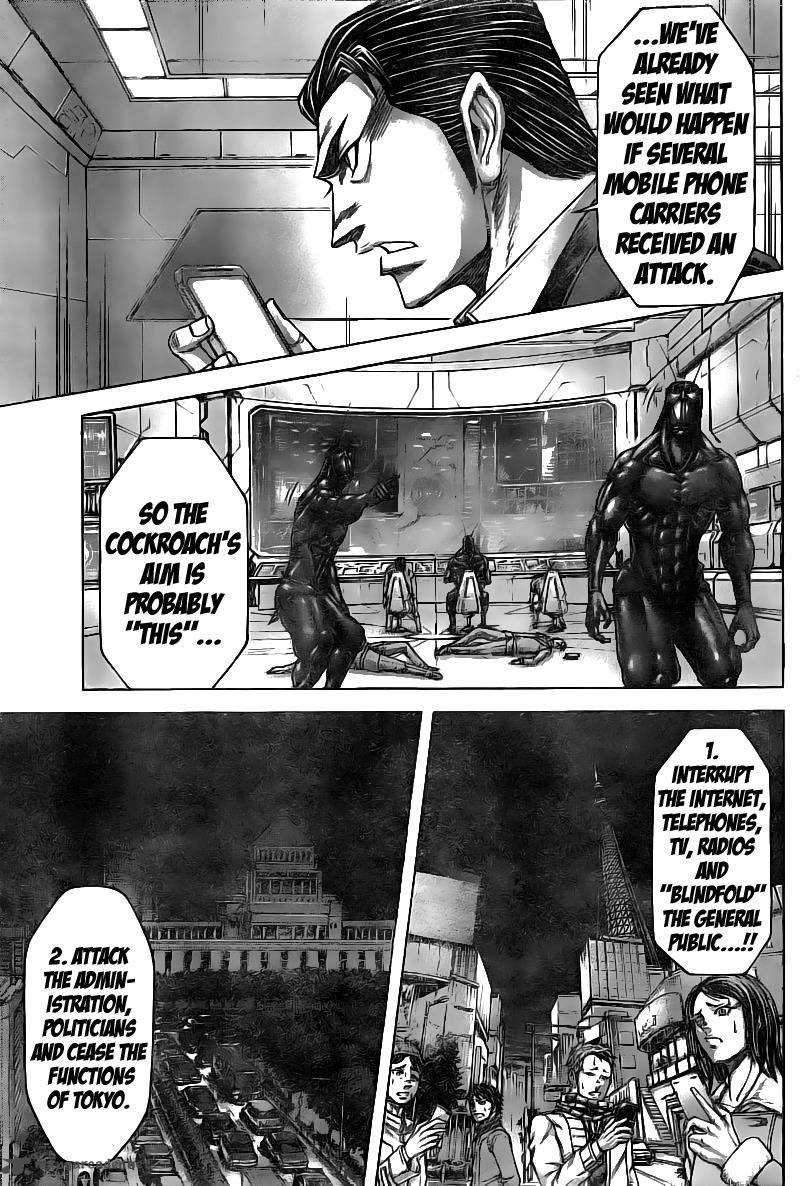 Terra Formars 179 4