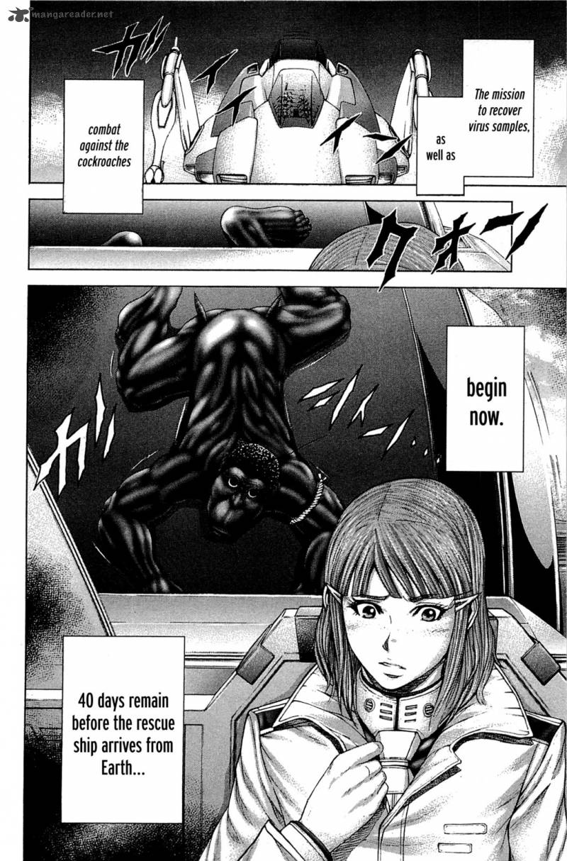 Terra Formars 18 16